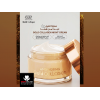 EVA SKIN CLINIC ANTI-AGEING GOLD COLLAGEN NIGHT EYE CONTOUR CREAM 15 ML